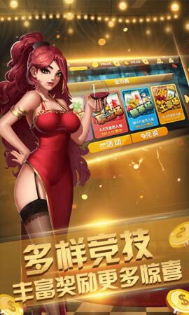 三国单机版手机游戏_288块的游戏手机版_三国志单机版手机游戏