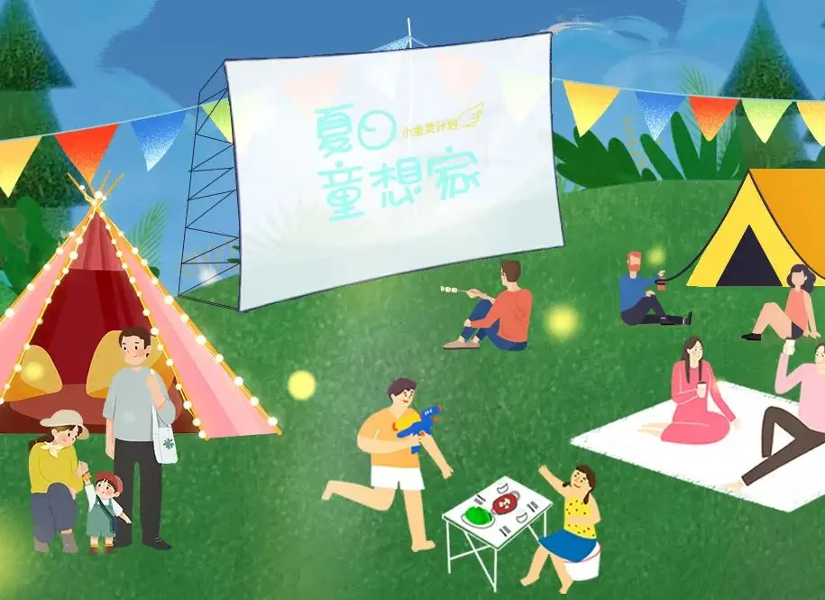 楼梯游戏_按键手机楼梯游戏_手游楼梯