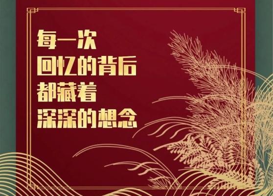 视频截取音频_视频截取部分画面_视频截取