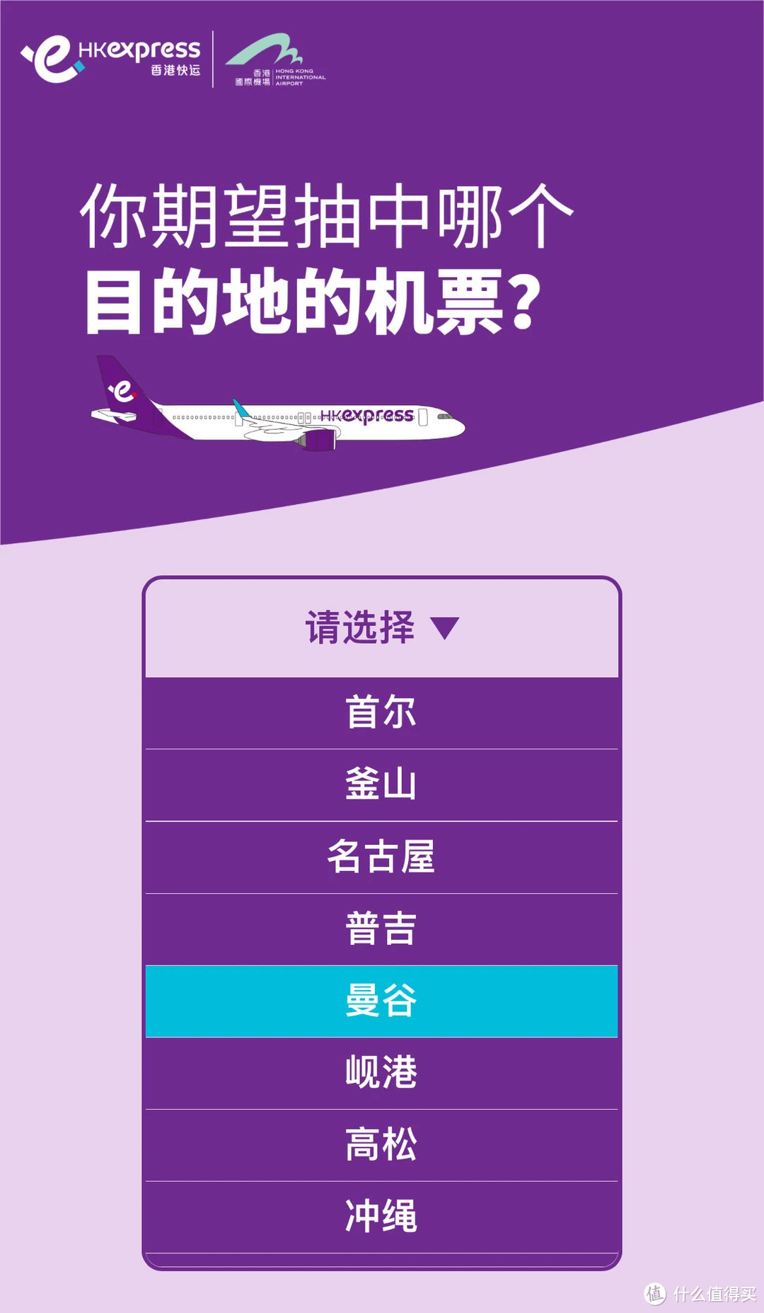 3366游戏手机测评_测评手机游戏_3366小游戏手机