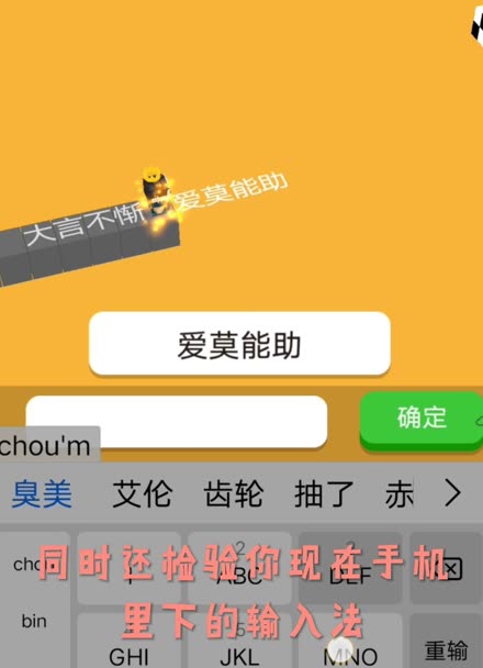 承诺手机游戏_关于承诺的游戏名字_承诺游戏说