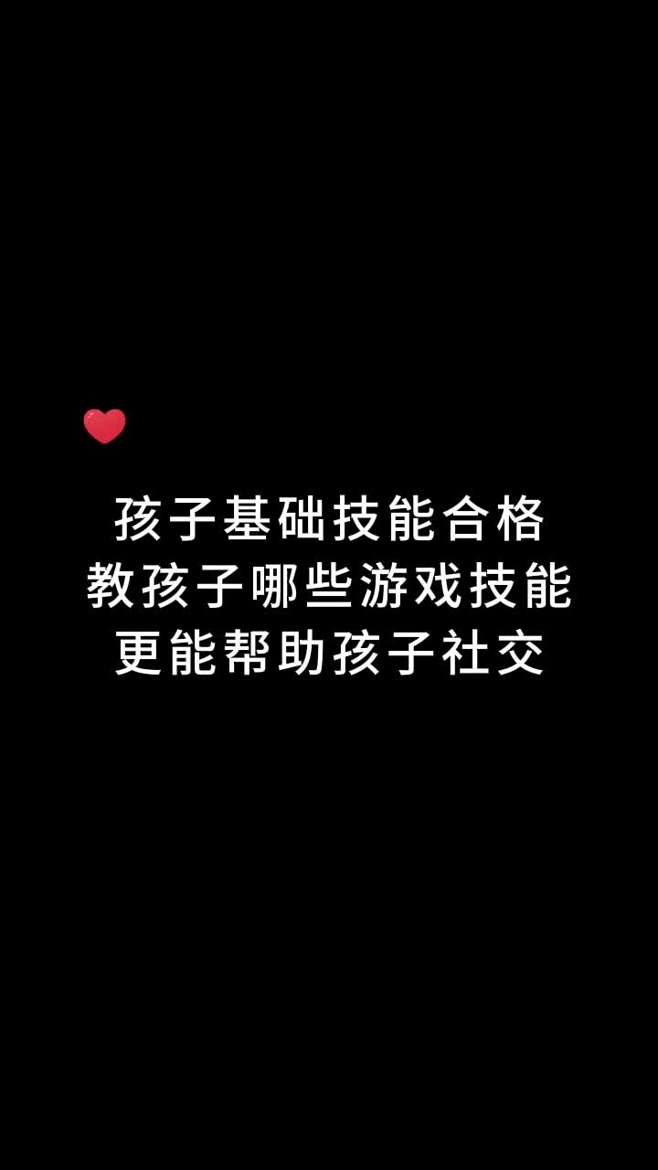 儿童清洁手机游戏_幼儿园清洁小游戏视频_清洁类小游戏