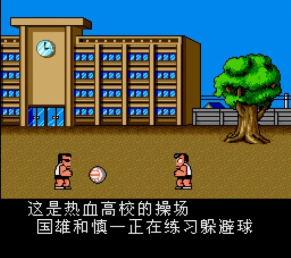 MD游戏惩罚游戏手机_游戏惩罚手机怎么玩_惩罚游戏大全个人