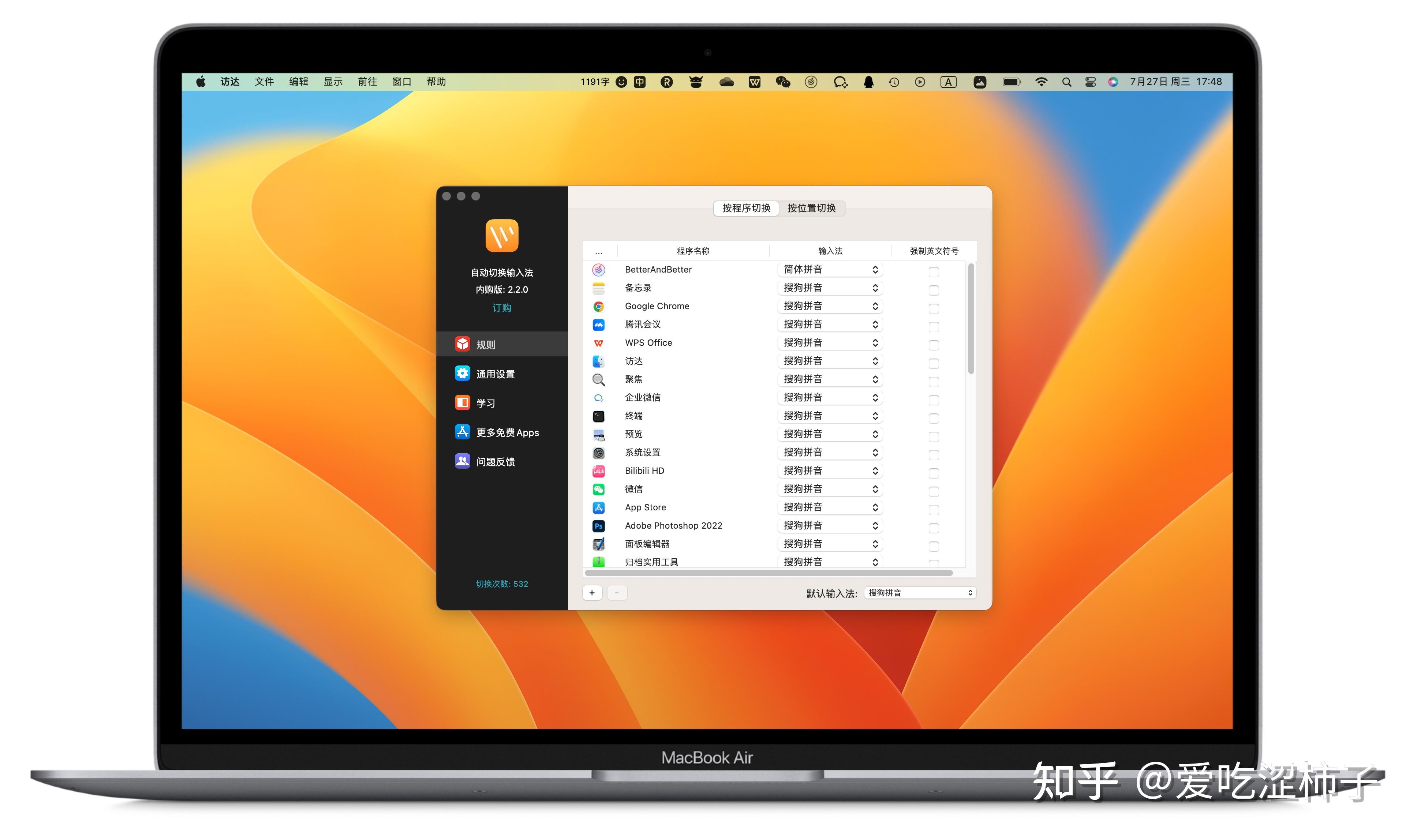 电脑和手机共享游戏怎么弄_弄共享电脑手机游戏会卡吗_手机和电脑共享的游戏