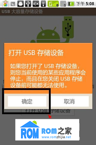 手机和电脑共享的游戏_弄共享电脑手机游戏会卡吗_电脑和手机共享游戏怎么弄
