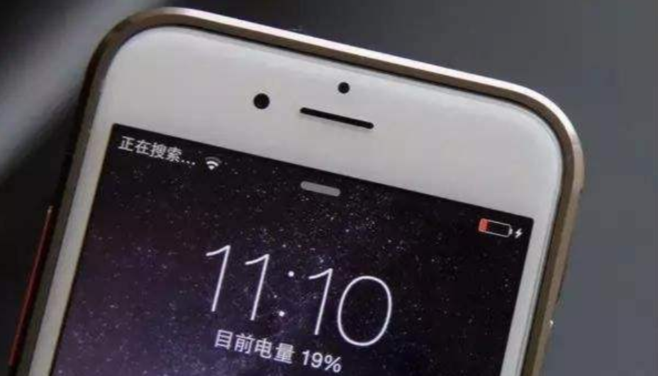 手机充电打游戏会怎么样_边充电边打游戏手机会咋样_充电打手机游戏会掉电吗