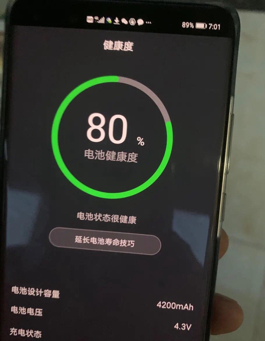 充电打手机游戏会掉电吗_手机充电打游戏会怎么样_边充电边打游戏手机会咋样