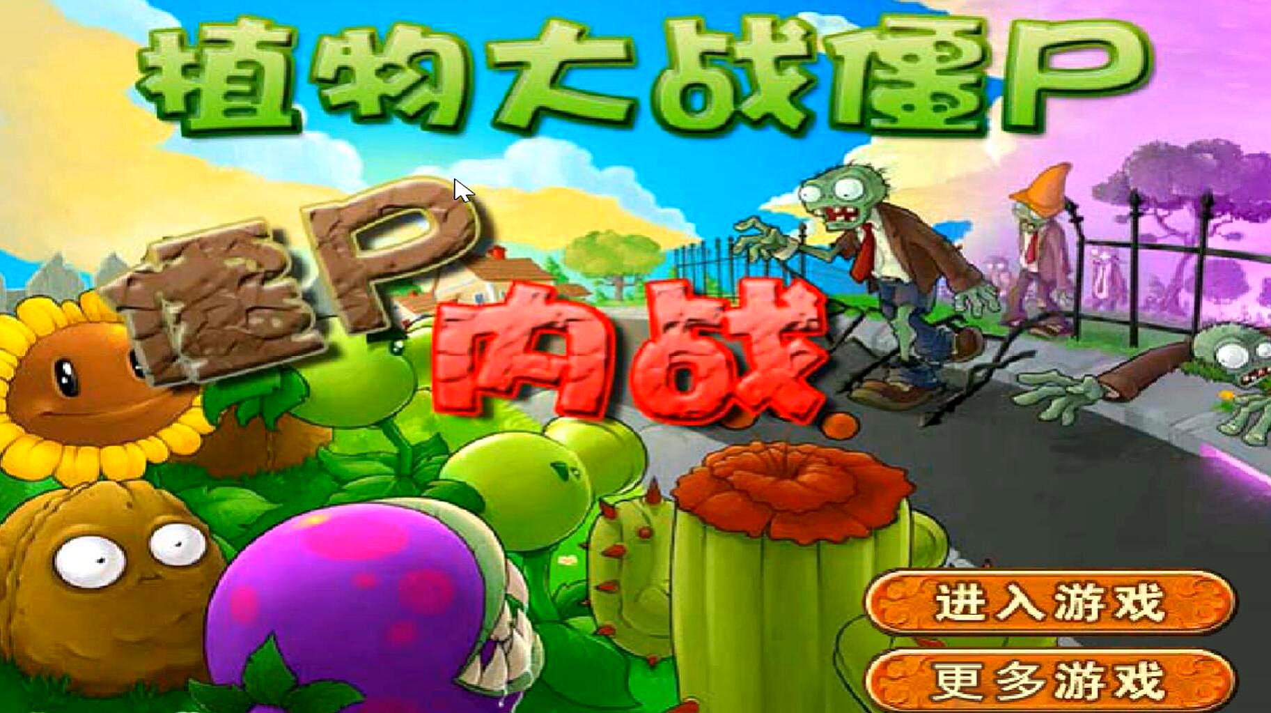 手机游戏动漫叫什么名字_动漫小游戏手机游戏_动漫类手机游戏