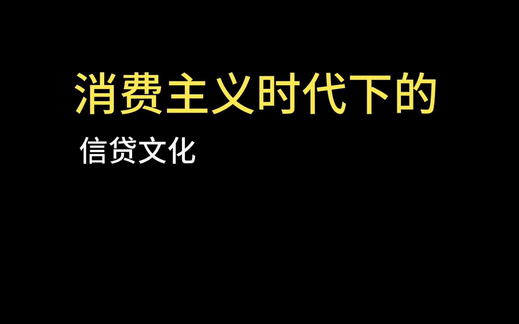 充电站_手机充q币怎么充_零充