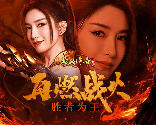 斗魂骇客_斗魂骇客萌娘百科_《骇客斗罗》