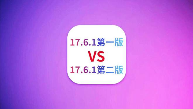 手机游戏苹果排行_ios游戏排行_ios 手机游戏排行