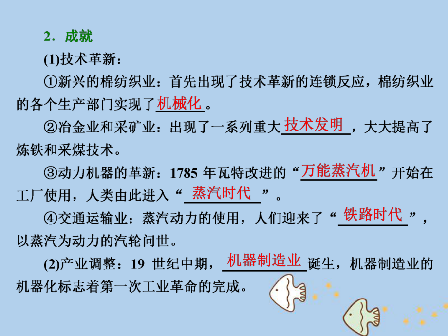 蒸汽机发明者_蒸汽机的发明_蒸汽发明机是谁发明的