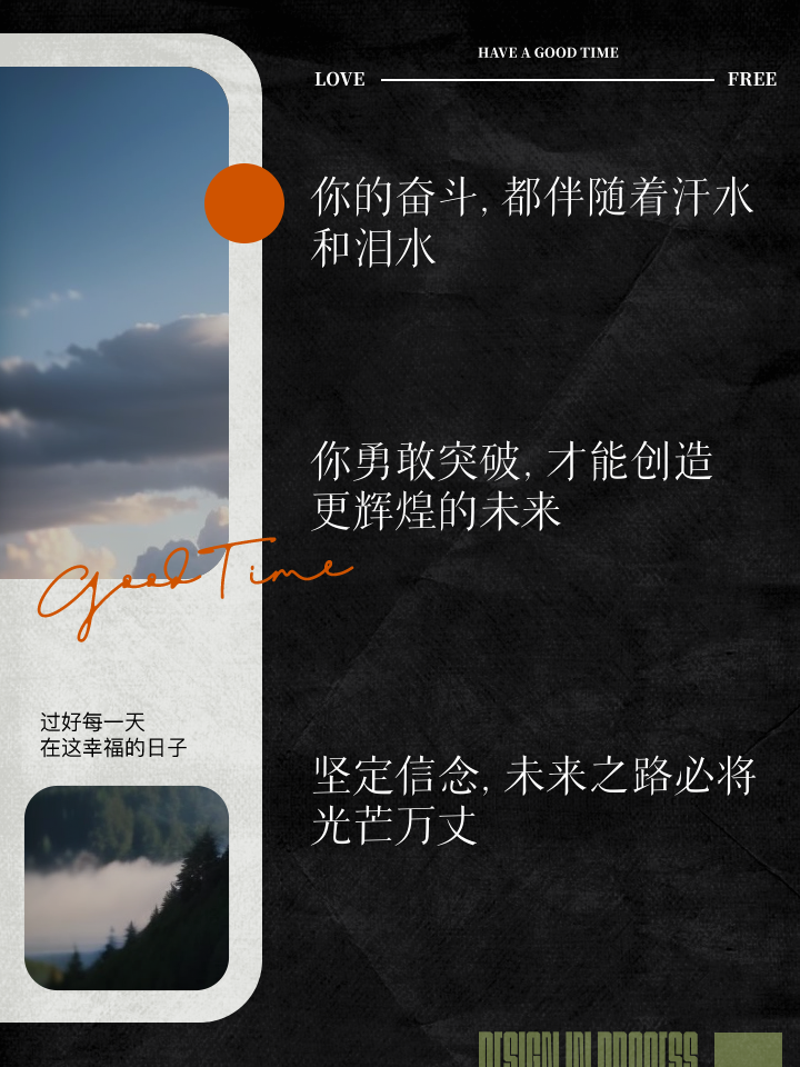 原创阿玛迪斯_阿玛迪斯_阿玛迪斯电影