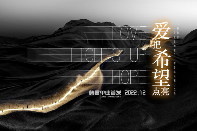 原创阿玛迪斯_阿玛迪斯电影_阿玛迪斯