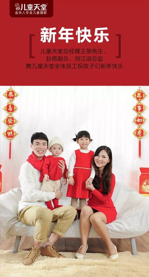 桌面儿童手机游戏怎么删除_儿童手机游戏app_儿童手机桌面游戏