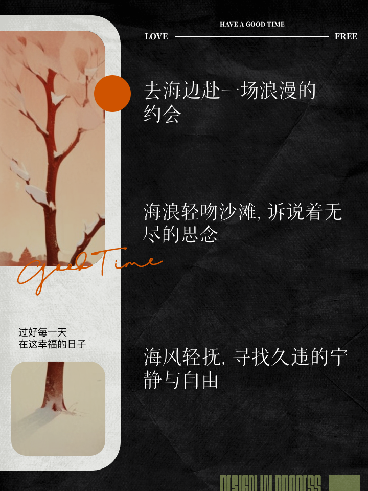 凯风创投_凯风自南_凯风