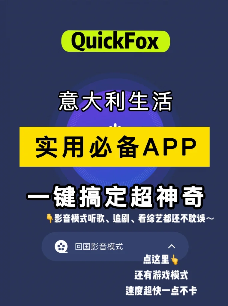 民生银行小微银行app_民生小微是正规平台吗_民生小微app下载