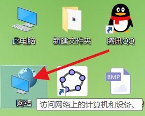 s2011打印机网络设置_如何设置网络打印机_hp203dn打印机网络设置