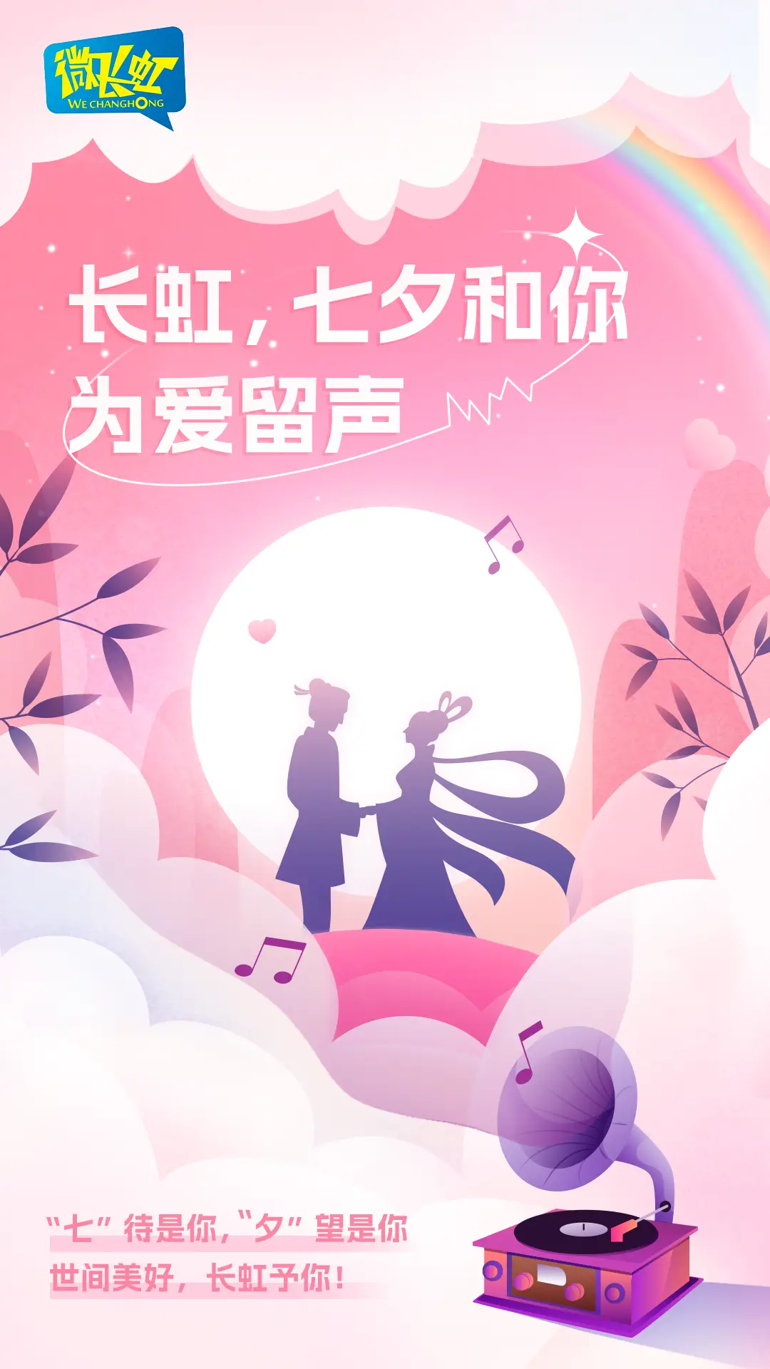 安达与岛村岛村是攻吗_安达岛村颜值_安达与岛村