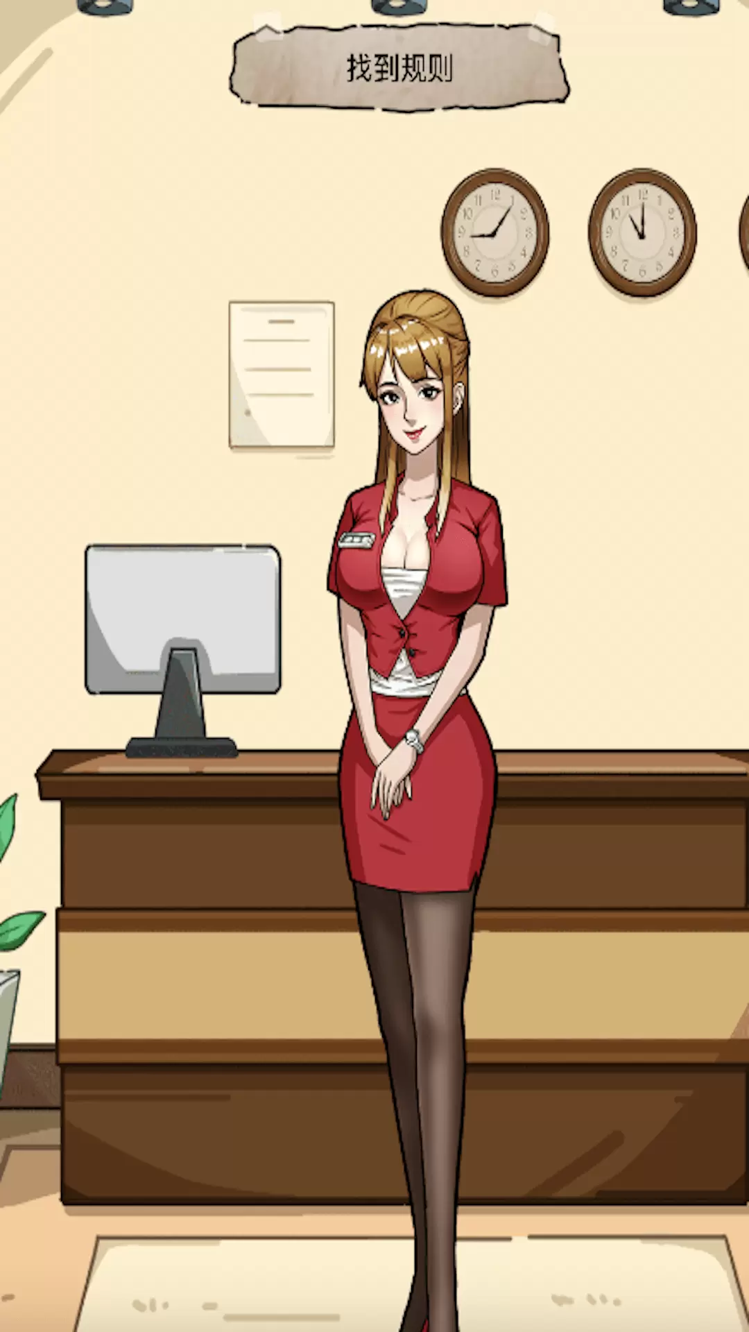 解谜手机游戏_2019解谜手机游戏_解谜手机游戏排行榜前十名