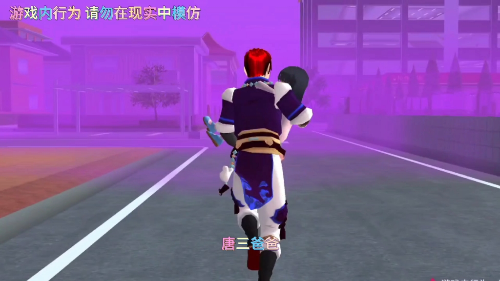 樱花软件_樱花软件_樱花软件