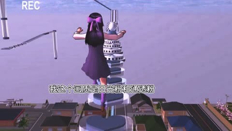 樱花软件_樱花软件_樱花软件