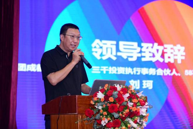 瑞星官方下载_瑞星网址_瑞星官网