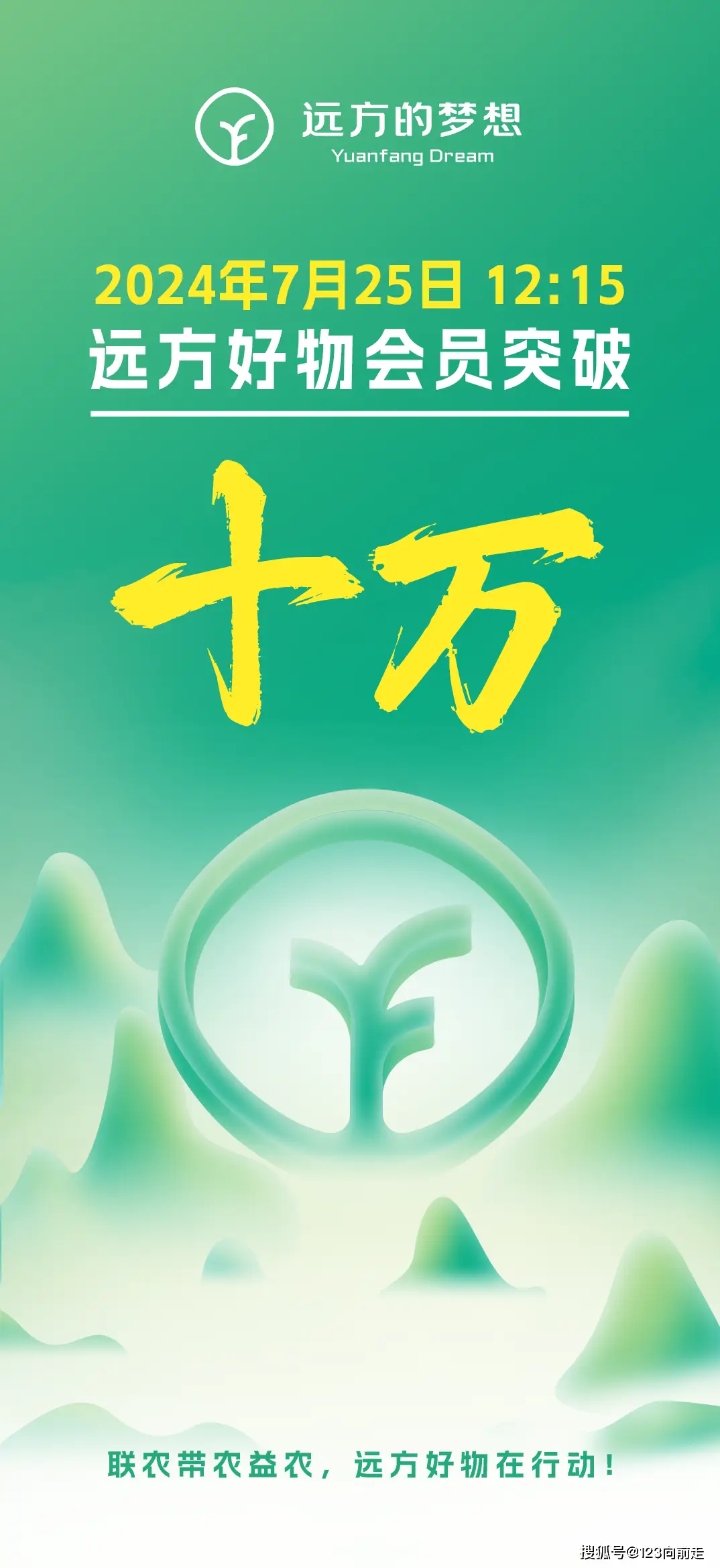 瑞星网址_瑞星官网_瑞星官方下载