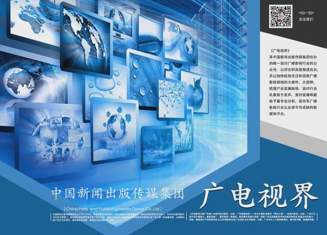 瑞星网址_瑞星官方下载_瑞星官网