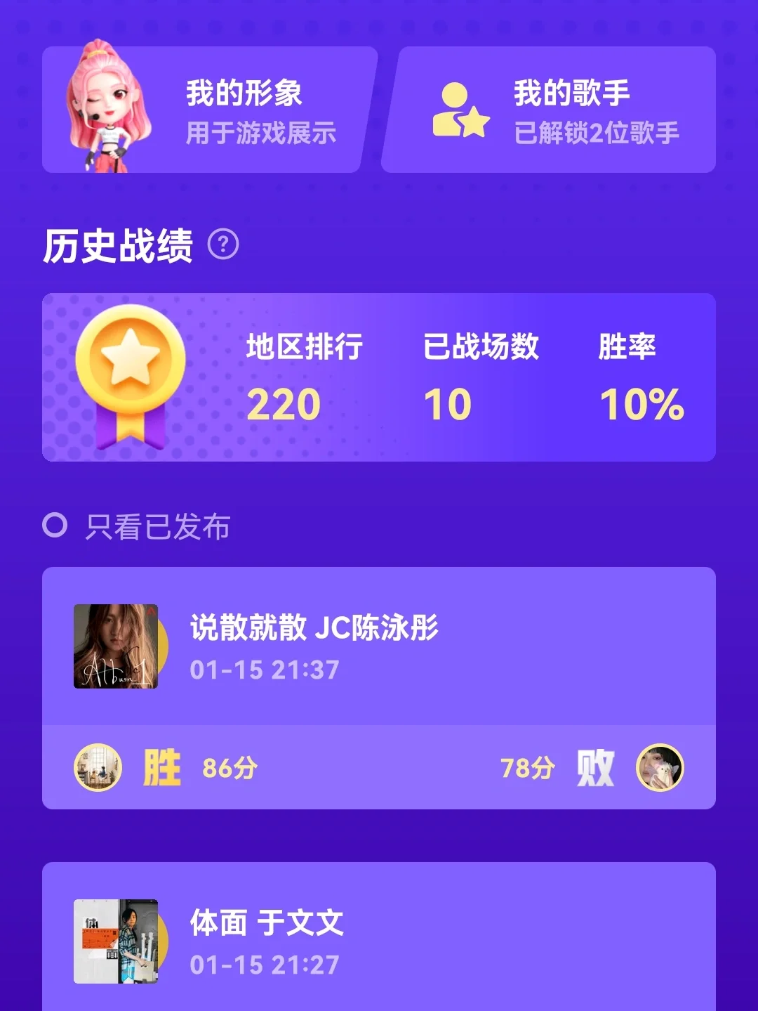 苹果三代蓝牙耳机多少钱_苹果兰牙耳机_蓝牙耳机苹果使用说明