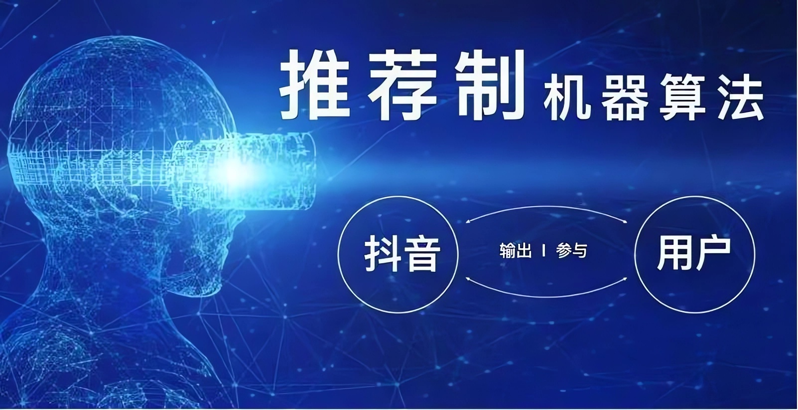 抖音开发手机的游戏平台_抖音开发的游戏_抖音开发平台手机游戏是真的吗
