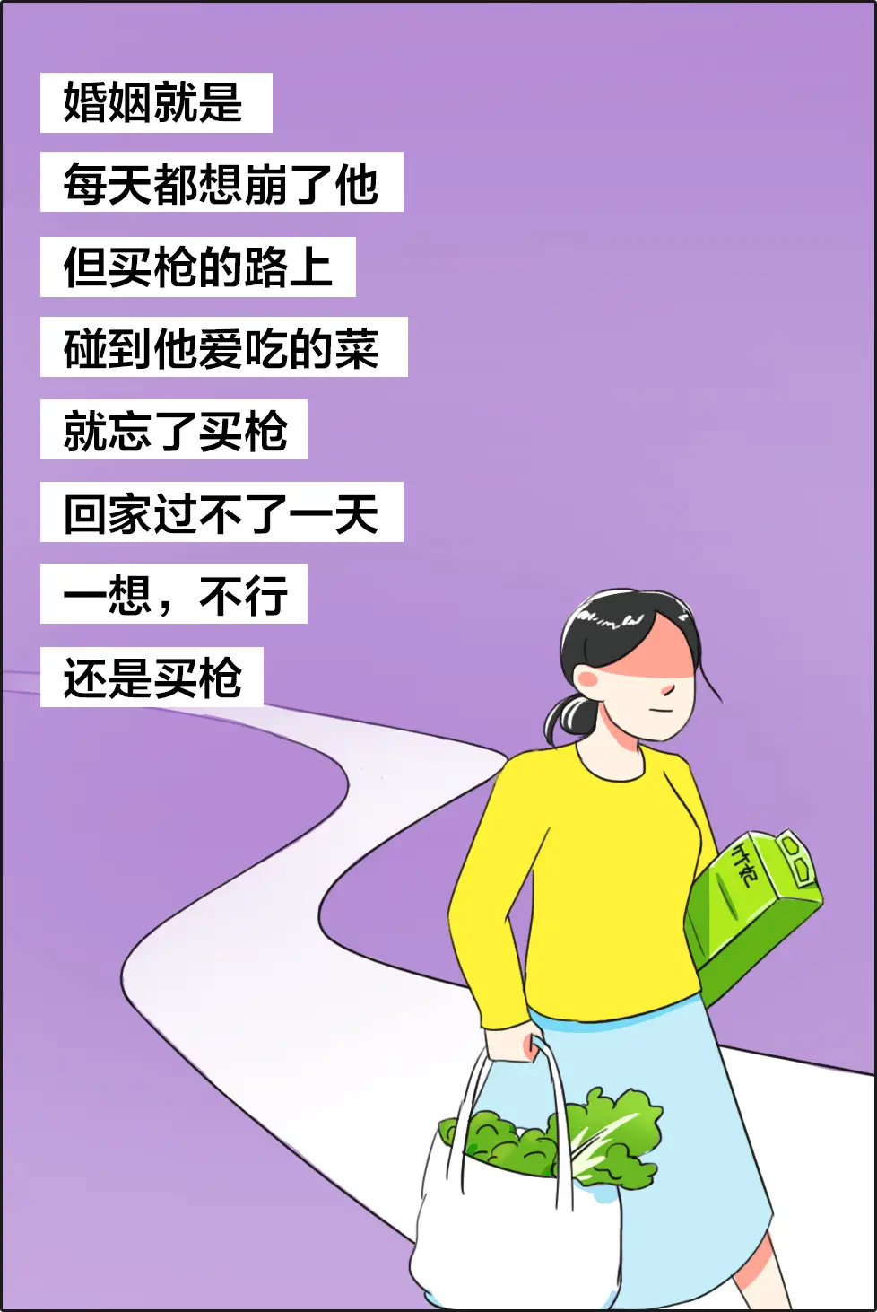 夫妻异地可以玩的游戏_夫妻异地_手机游戏_异地夫妻手机游戏怎么玩