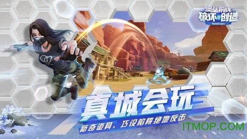 单机吃鸡类游戏手机版_吃鸡小游戏手机版单人版_单人版吃鸡游戏单机版
