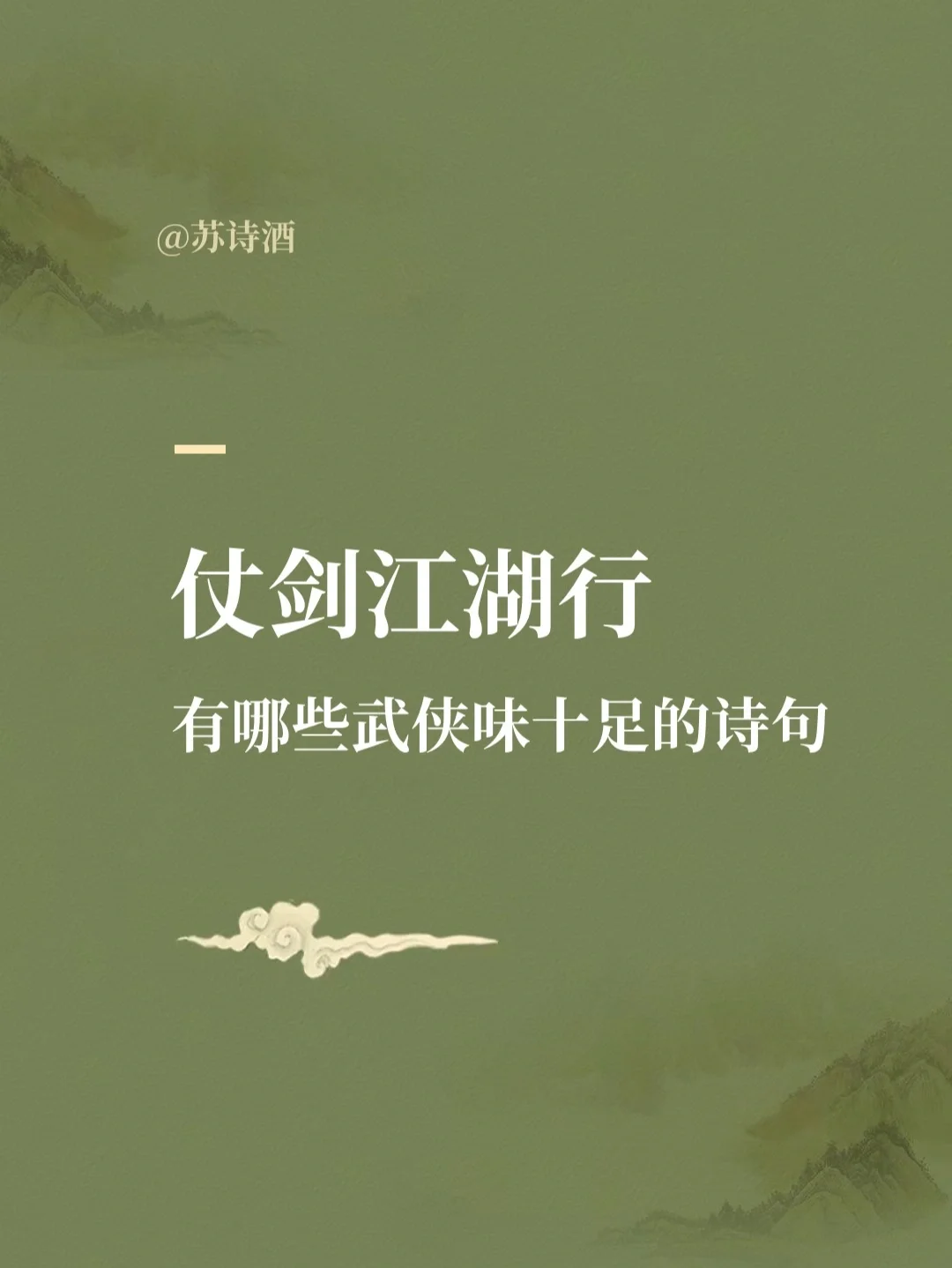 有副本的单机手游_副本游戏_古风副本手机游戏