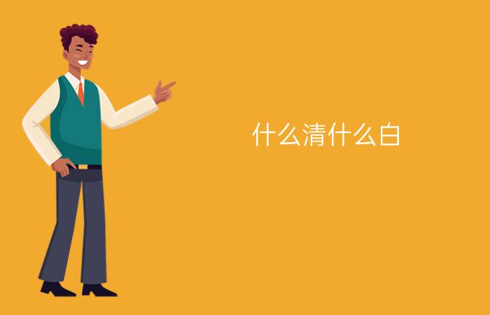 主角是楚歌的游戏_楚歌的手机游戏_楚歌rpg