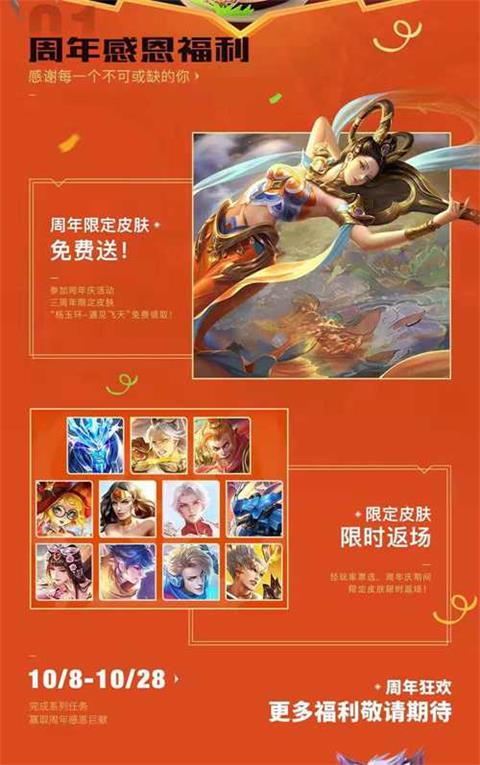 买手机游戏_月份买手机游戏可以退款吗_9月份可以买的手机游戏