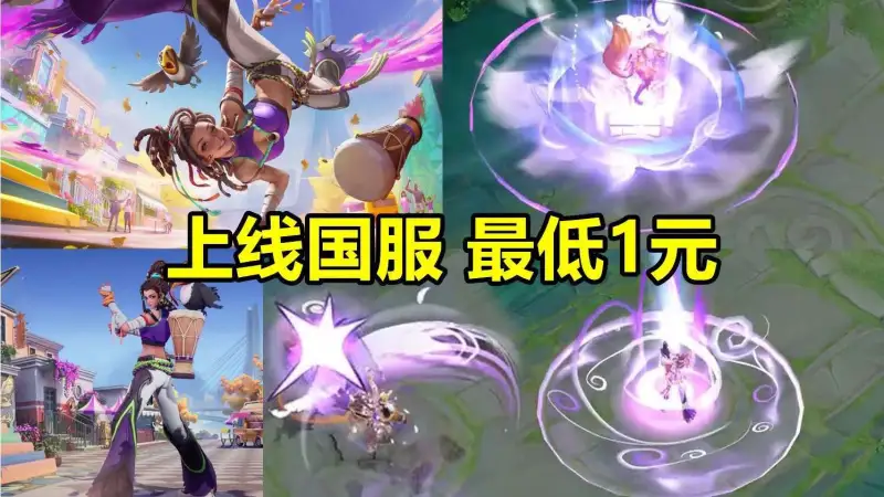 9月份可以买的手机游戏_买手机游戏_月份买手机游戏可以退款吗