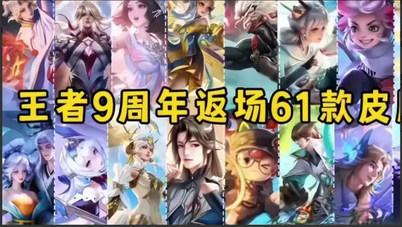 9月份可以买的手机游戏_买手机游戏_月份买手机游戏可以退款吗