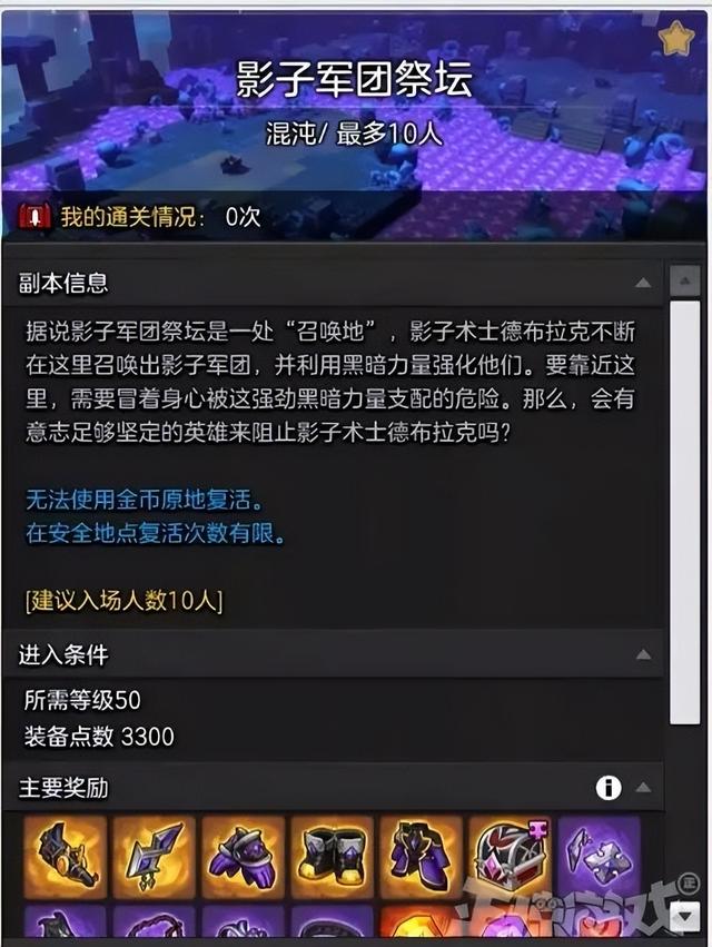 逼真游戏手机下载_真实游戏手机版安装包_真实游戏安装