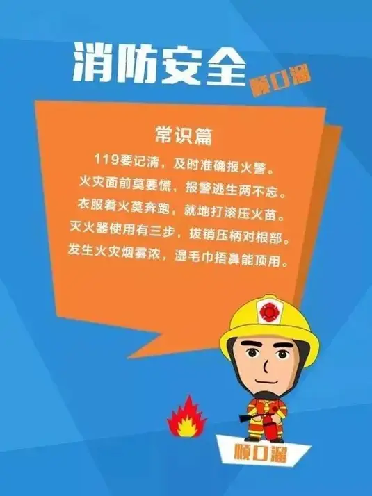 端午放假表时间2023农历_2023端午放假时间表_端午节放假202