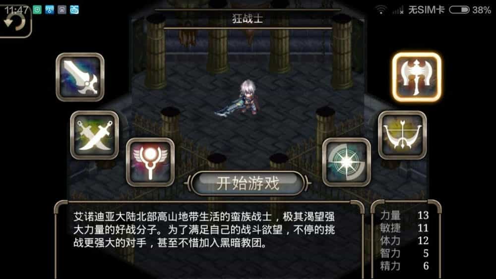 情侣在成都玩什么地方_成都手机游戏情侣_情侣成都游玩攻略