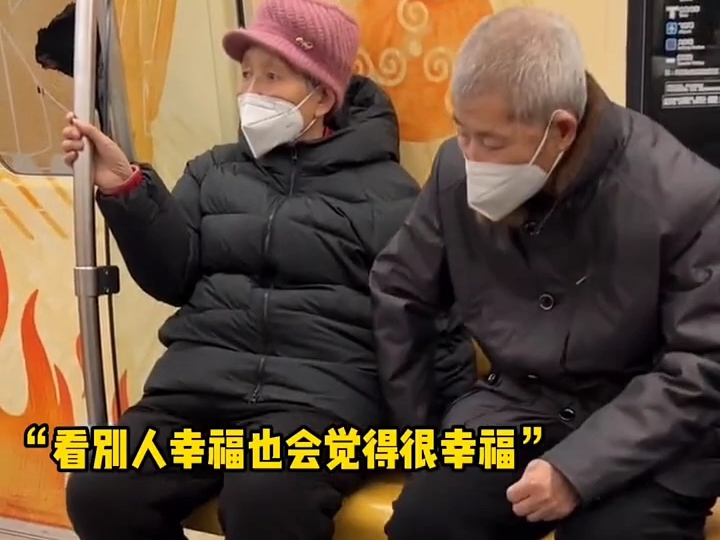 情侣成都游玩攻略_成都手机游戏情侣_情侣在成都玩什么地方