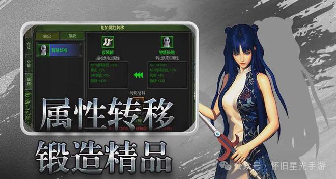 贝瓦吃蛋糕以下游戏_可以下分的游戏_40m以下的手机游戏