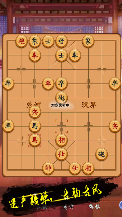 单机格斗手机游戏80_格斗单机手机游戏排行榜_格斗类单机手机游戏