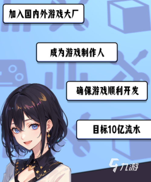 排行榜苹果大型手机游戏_排行榜苹果大型手机游戏有哪些_大型的苹果手机游戏排行榜