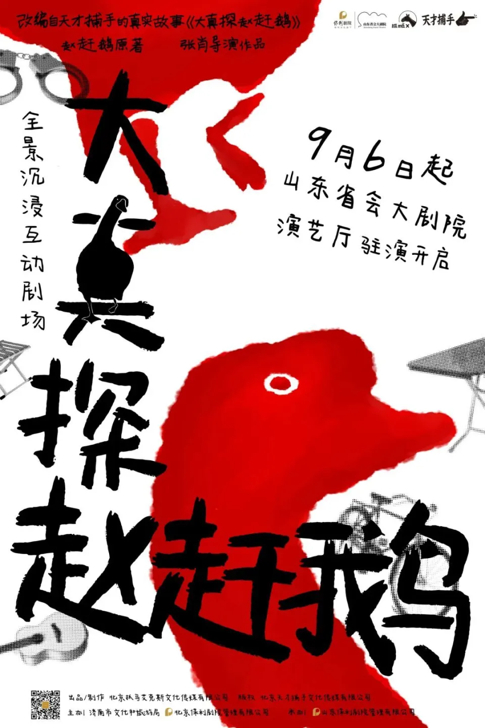 手机游戏手游_手机游戏nga_ngc手机游戏