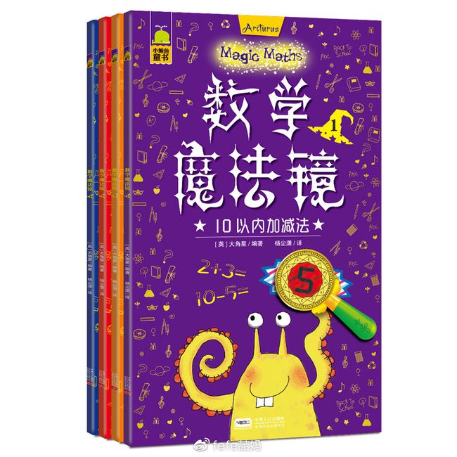 带周数的日历表2022_日历2020日历表带周期_日历2021年日历表带周数