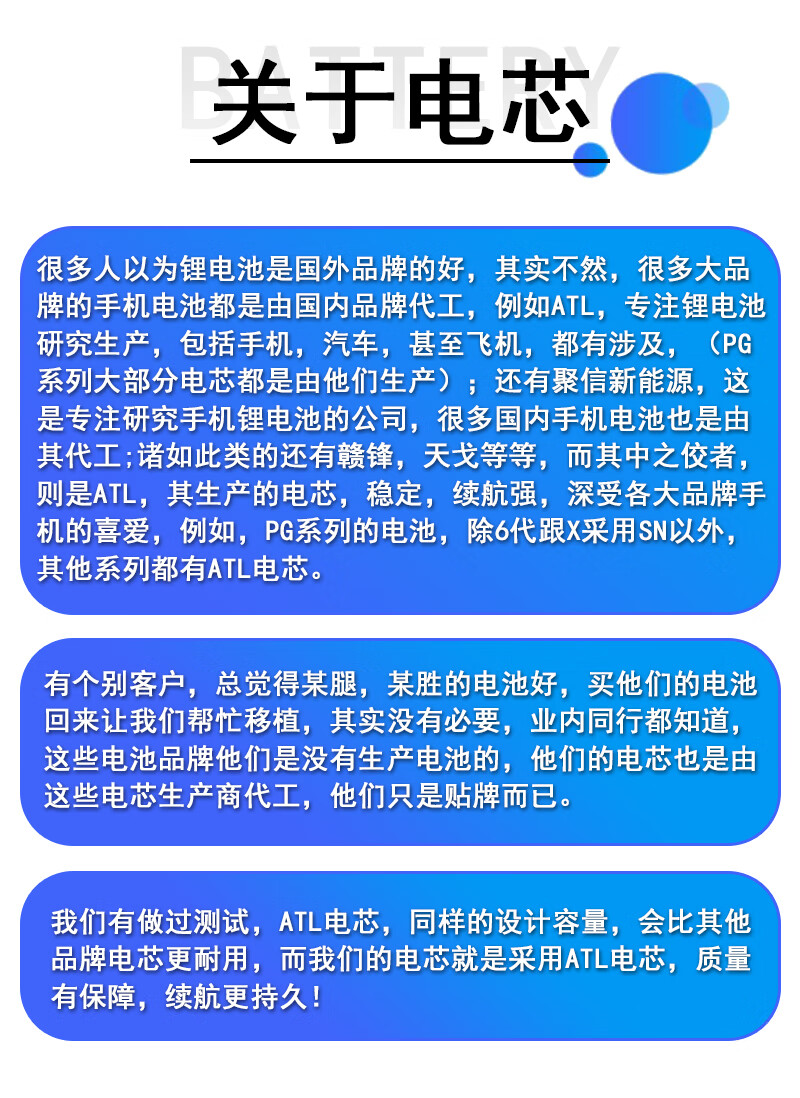 耐用苹果手机_耐用苹果电池品牌排行榜_苹果11耐用还是苹果12耐用