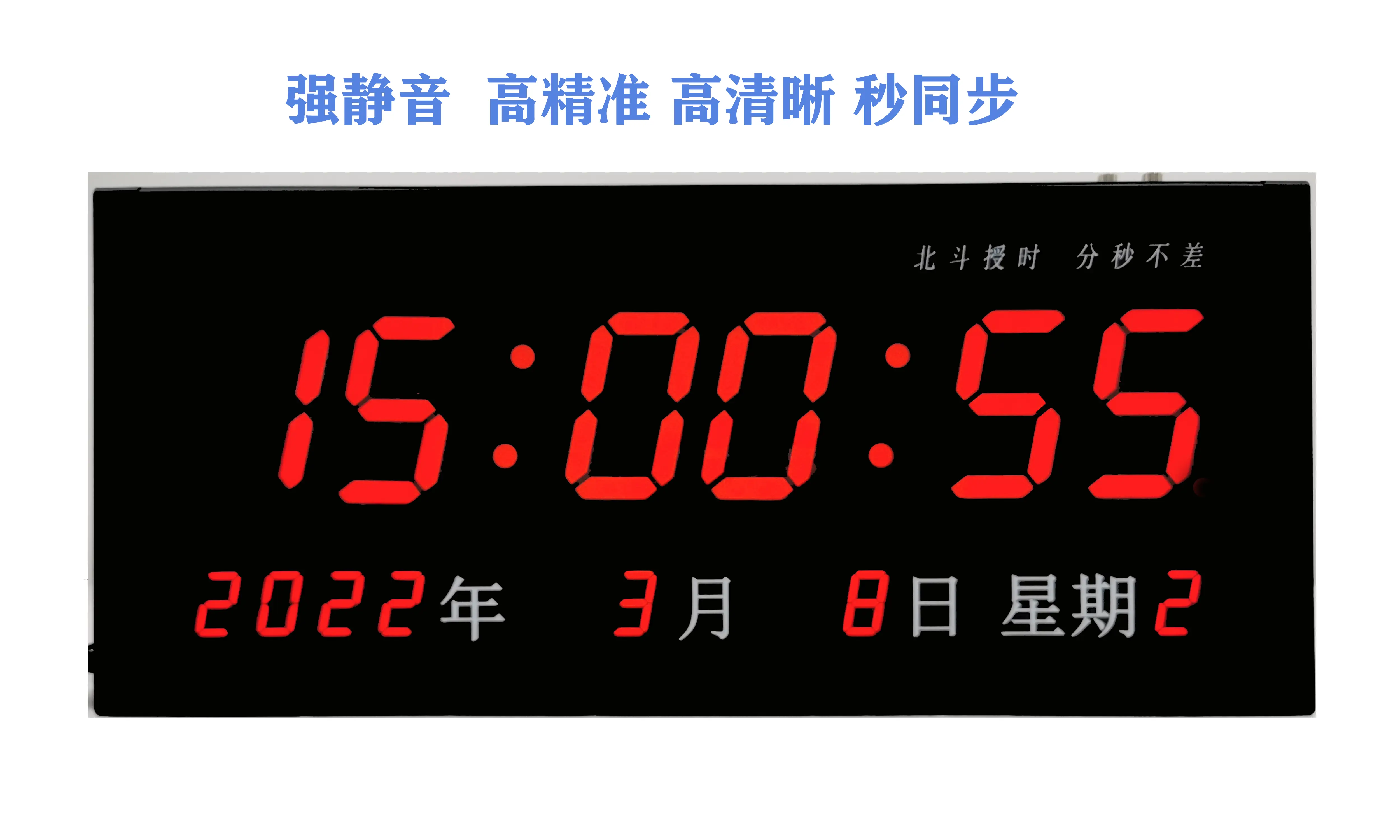 年历2024最新版_2024万年历_中华万年历2024