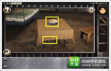 手机游戏平台_手机游戏捕鱼_prison手机游戏